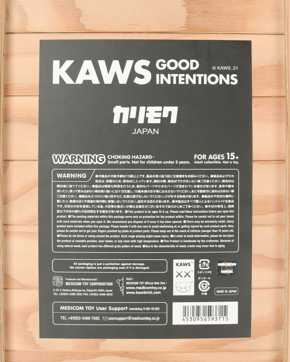 KAWS Good Intentions Wood Sculpture