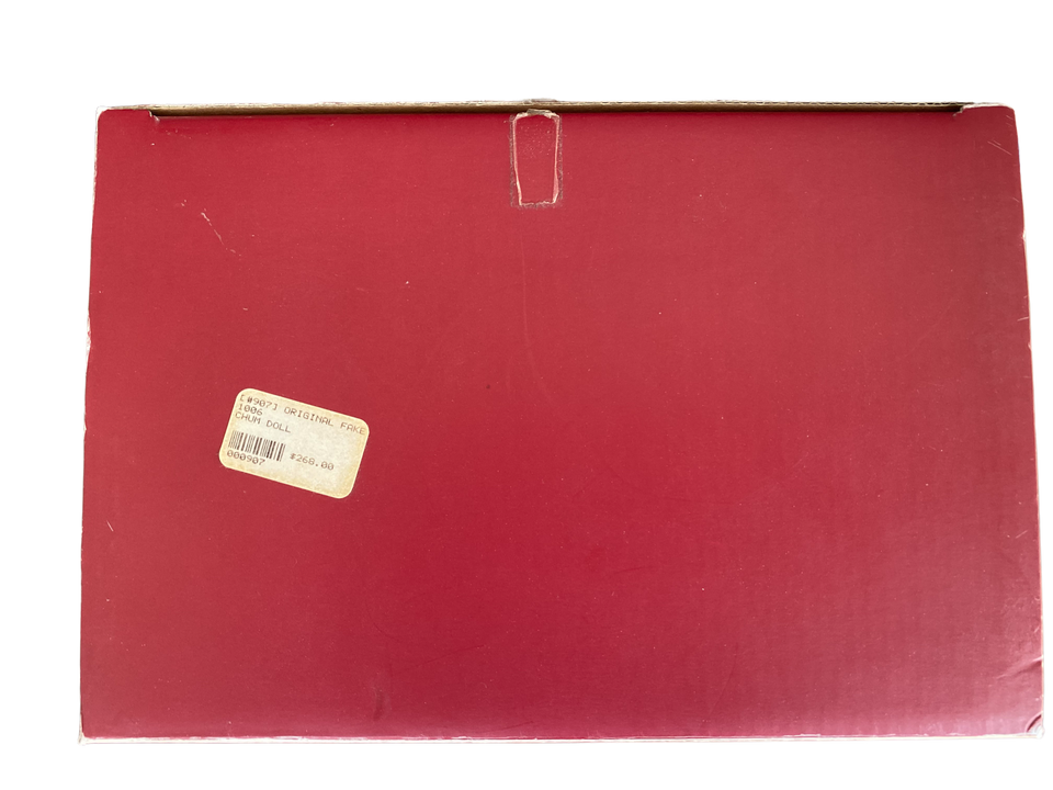 KAWS Dissected Companion Vinyl Figure Brown