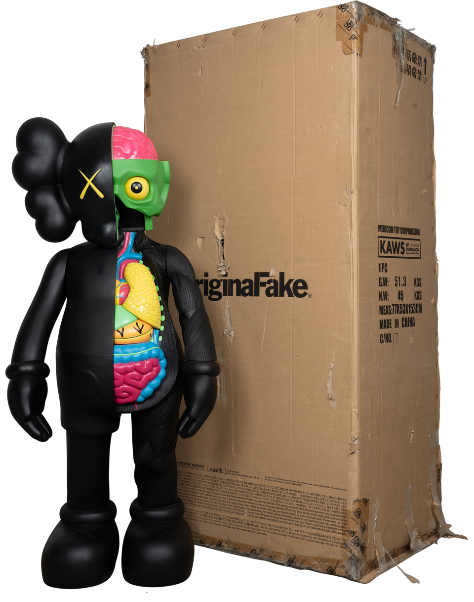 KAWS 4 Foot Dissected Companion Vinyl Sculpture Black