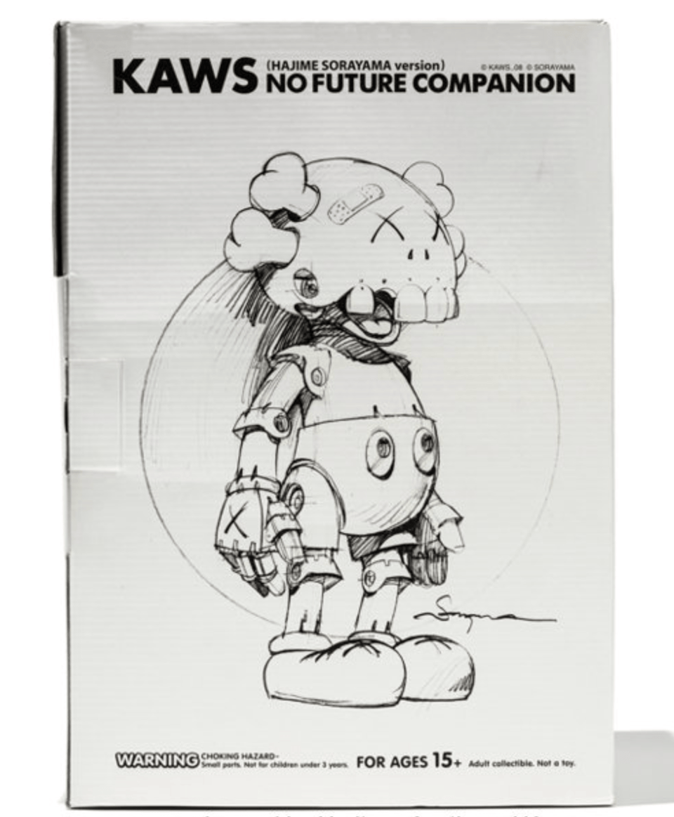 KAWS Hajime Sorayama No Future Companion Silver Chrome - archives