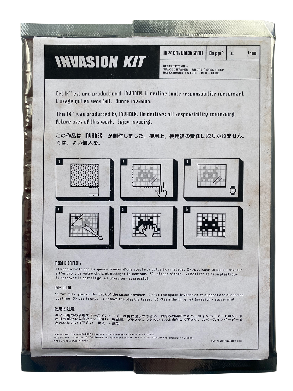 Invader Invasion Kit 7 Union Space